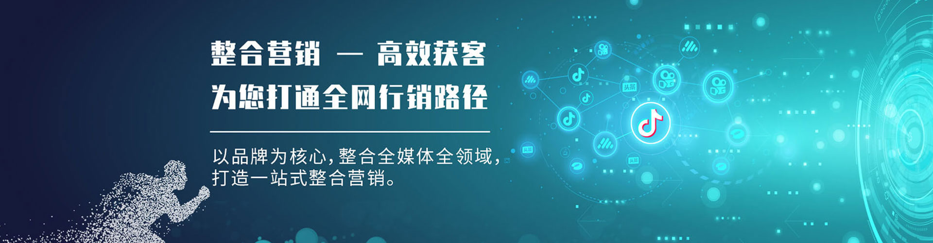 密云朋友圈信息流