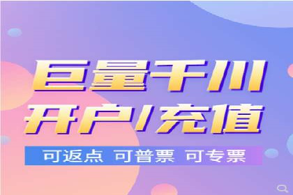 SEM专员如何提升广告投放效果的真实案例